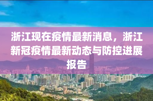 强力推荐“牌乐门开挂辅助器免费下载”其实确实有挂