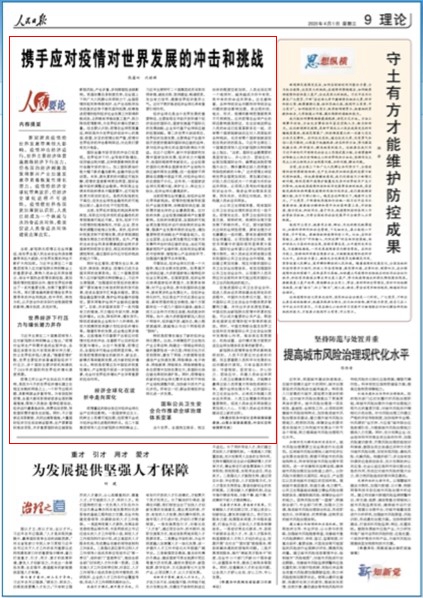 分享实测“蛮王大厅透视挂方法”详细教程辅助工具