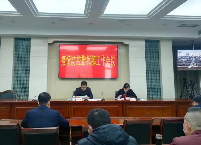 西藏自治区疫情政策 台湾省最新（西藏自治区疫情政策 台湾省最新消息）