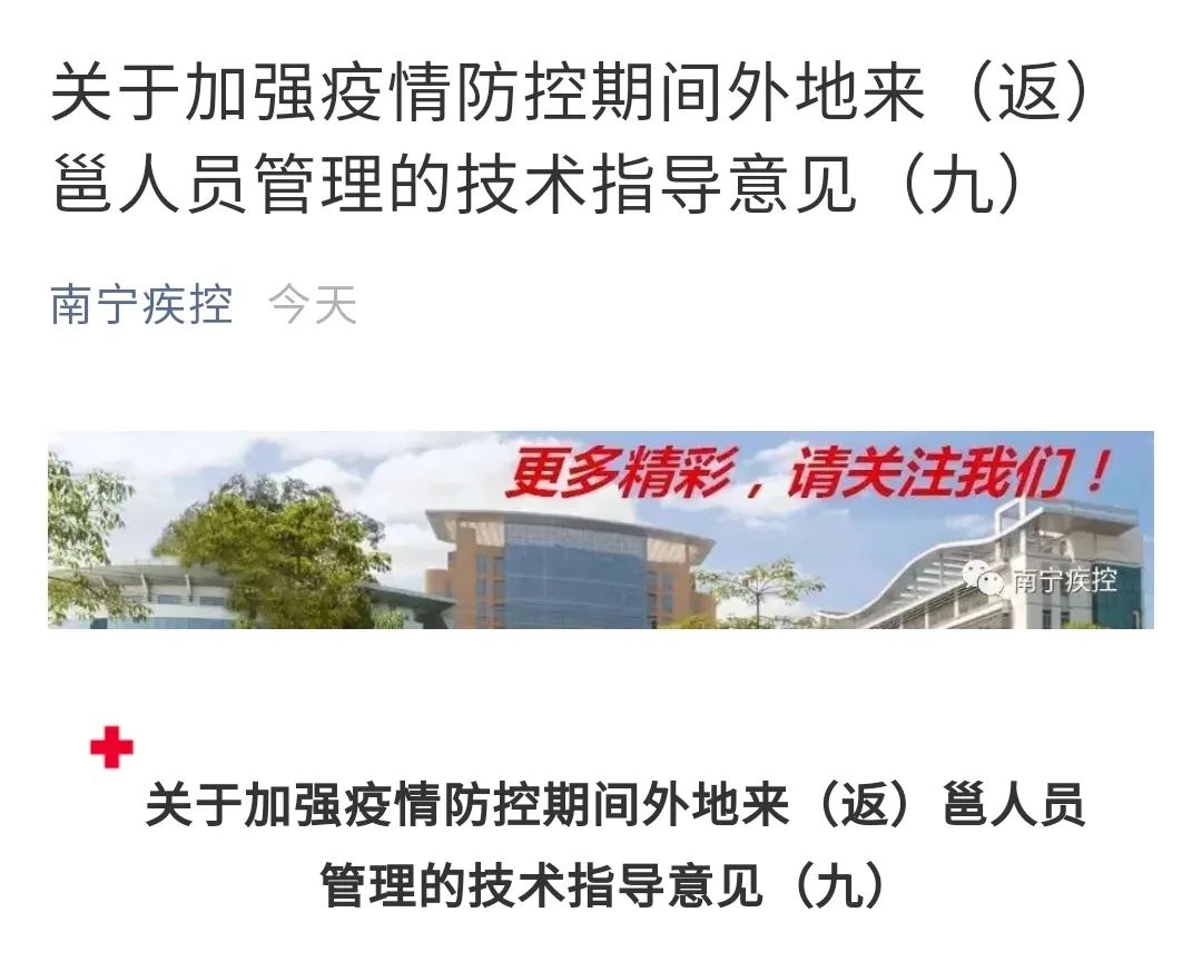 分享实测“同城字牌跑胡子有挂吗!详细分享装挂步骤