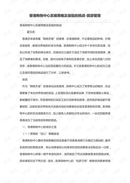 介绍一款“雅苑湖北麻将有挂吗”(确实是有挂)-知乎