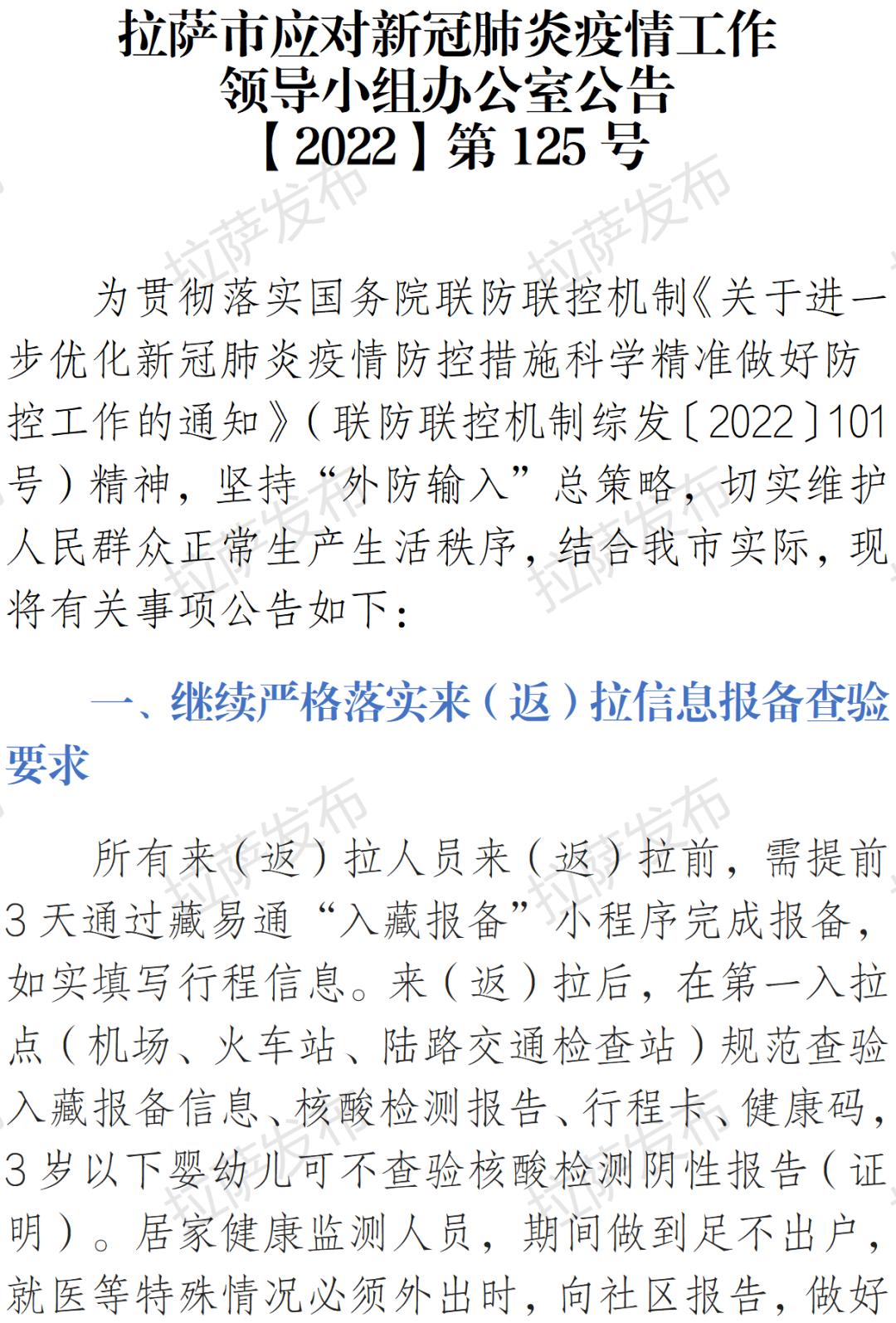 辅助神器“中至打炸开挂教程!专业师傅带你一起了解(确实有挂)