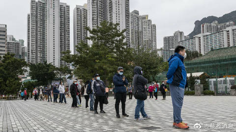 【广州 新疆 疫情,新疆广州疫情今日】
