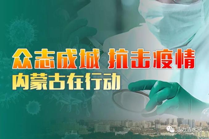 3分钟学会“小南娱乐板子炮可以开挂吗!详细分享装挂步骤
