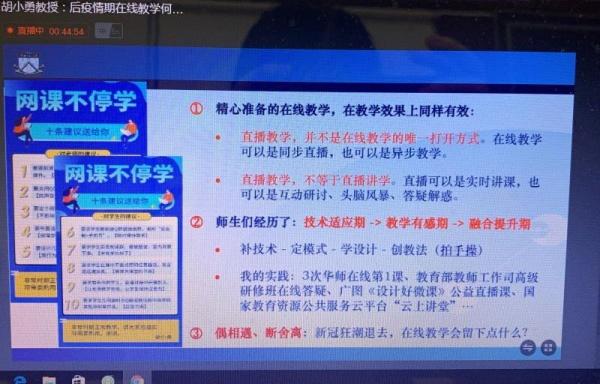 去年疫情从什么时候开始（去年疫情从哪开始的）