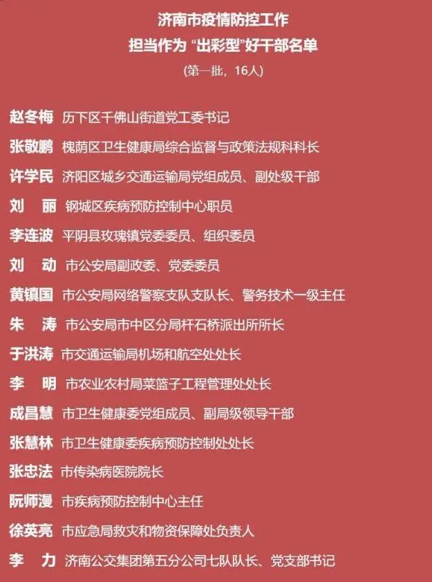 辅助神器“微乐河北麻将开挂版本软件下载!详细分享装挂步骤