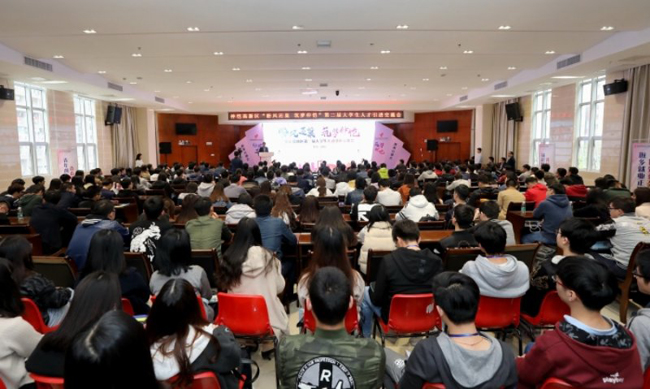 郑州疫情会影响大学生开学吗/郑州疫情会影响大学生开学吗现在