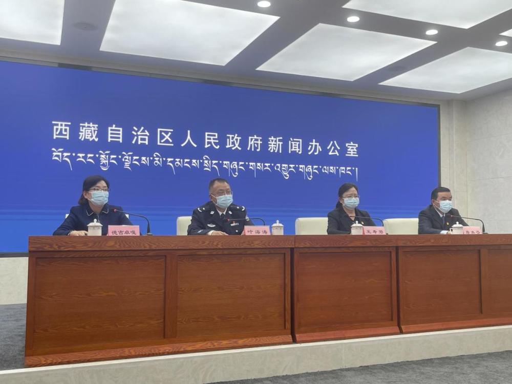 河北石家庄啥时候出现的疫情/河北石家庄疫情什么时候有的