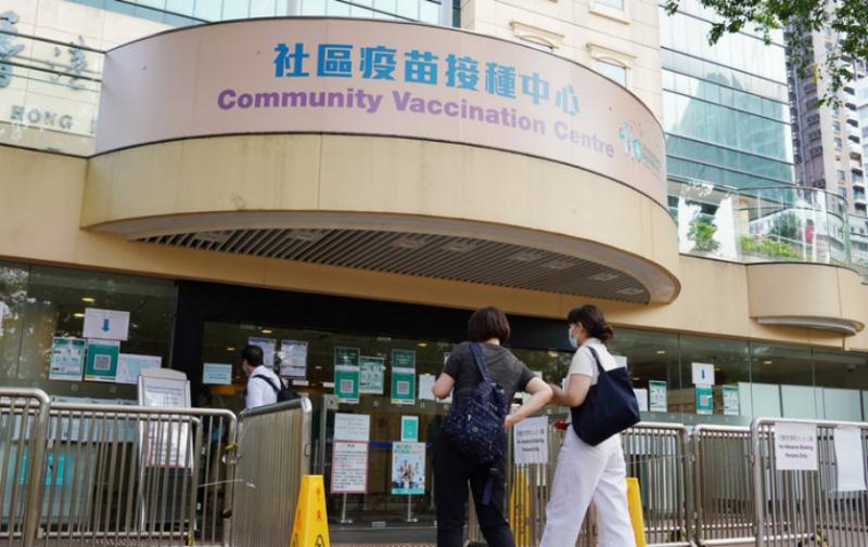 山东济南疫情防控措施/济南防疫最新