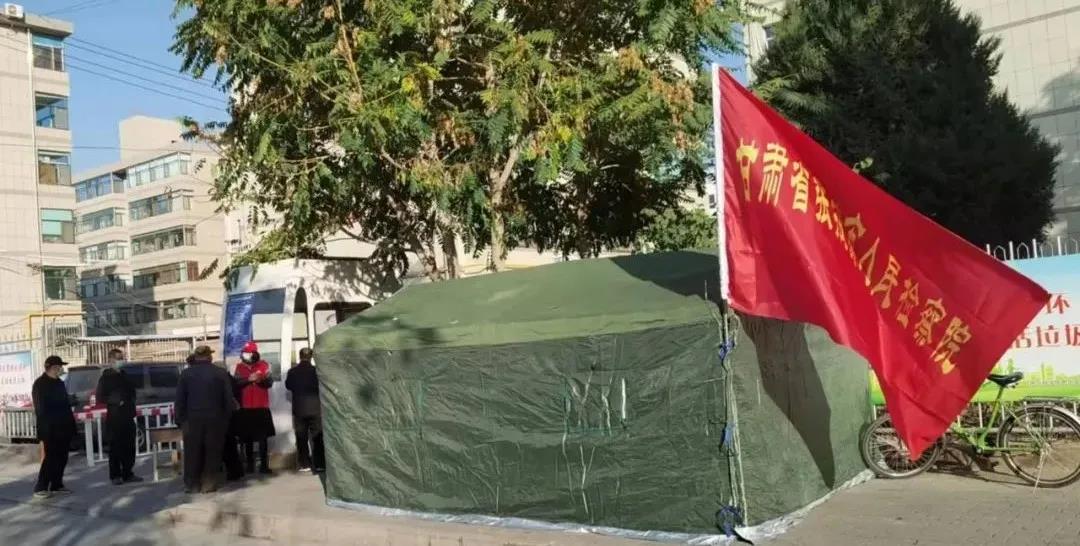 山东济南疫情防控措施/济南防疫最新