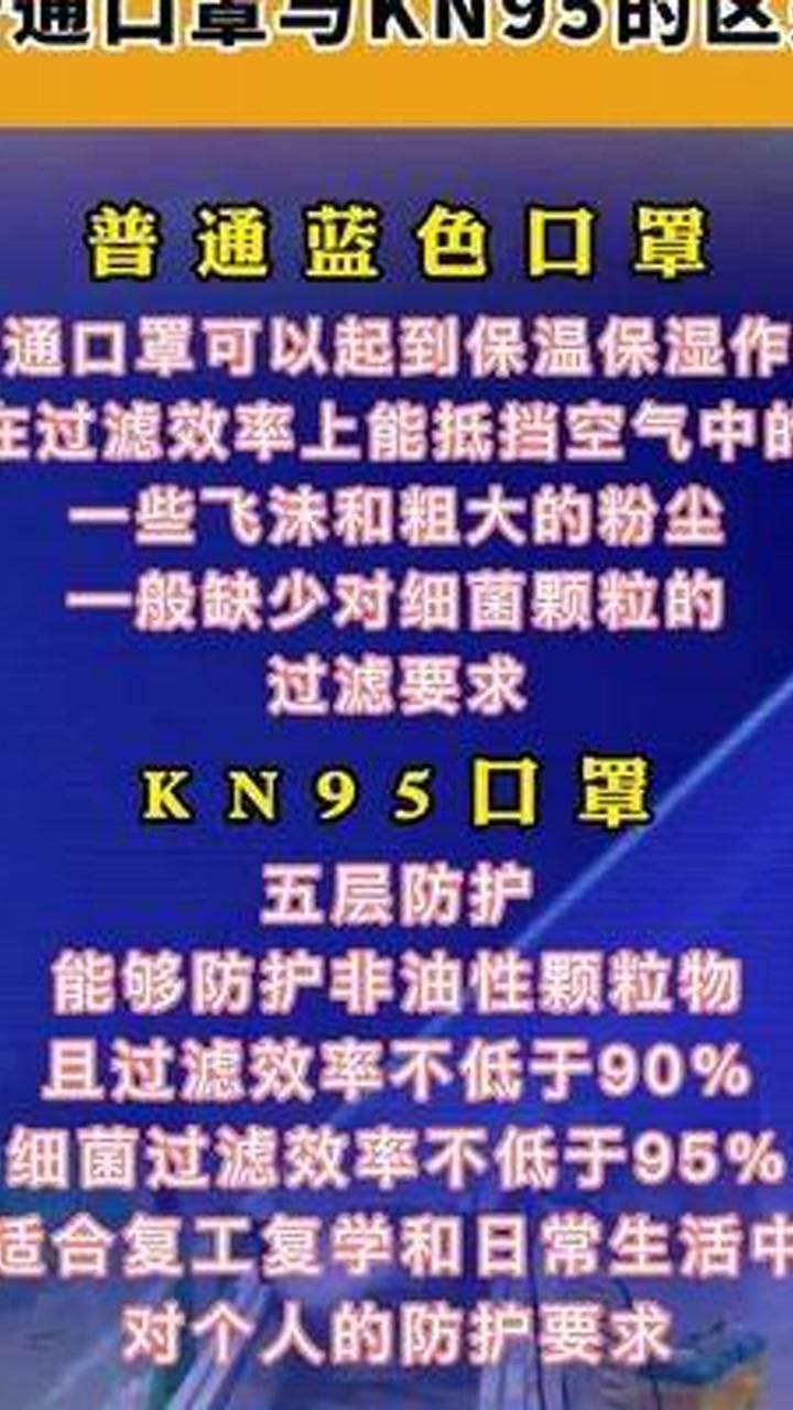 香港政府防疫网站，信息透明化助力疫情防控
