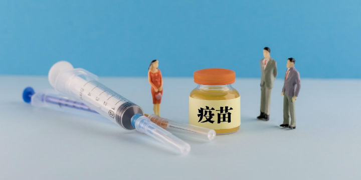 【哈尔滨疫情大学会放假吗,哈尔滨疫情大学会放假吗现在】