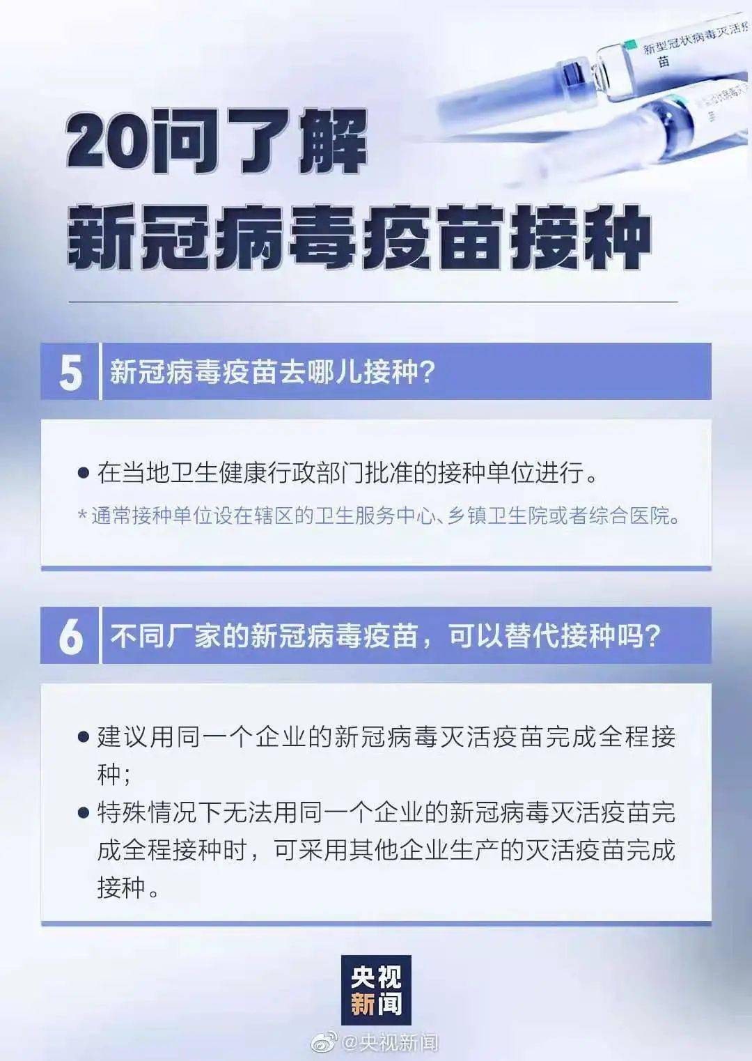 今日教程“微乐锄大地小程序必赢神器免费安装”(确实是有挂)-知乎