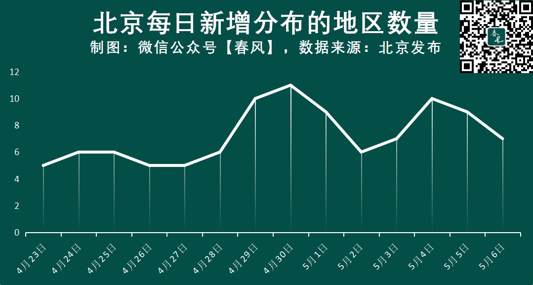 玩家必看教程“中至赣州麻将开挂教程方法”(原来确实是有挂)