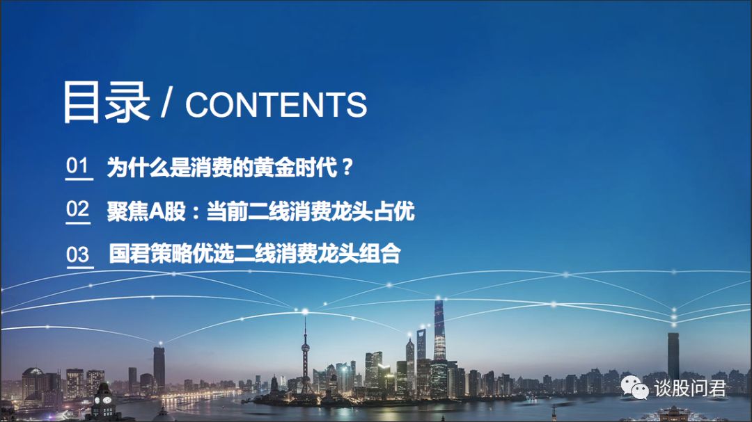 玩家必看教程“哈灵斗地主怎样拿好牌”(原来确实是有挂)
