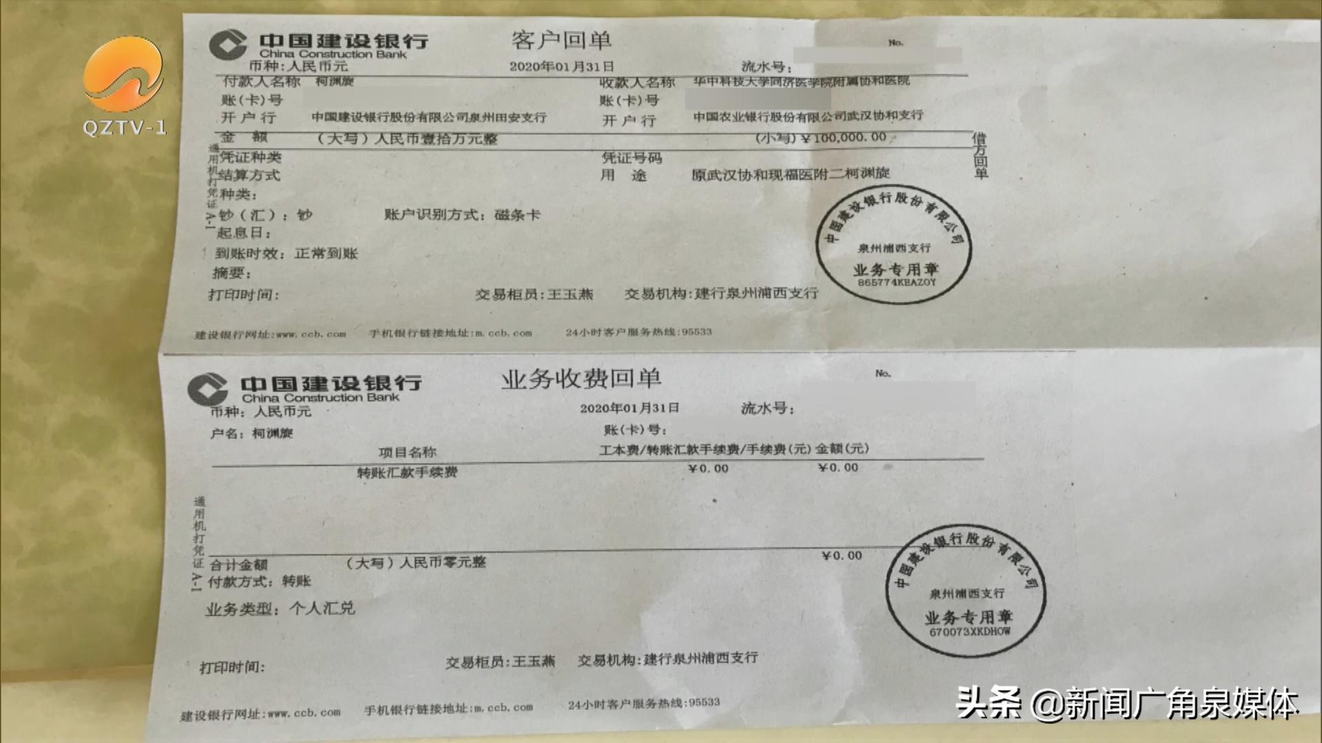 青海省疫情防控通告昆明最新:青海省疫情防控通告昆明最新情况