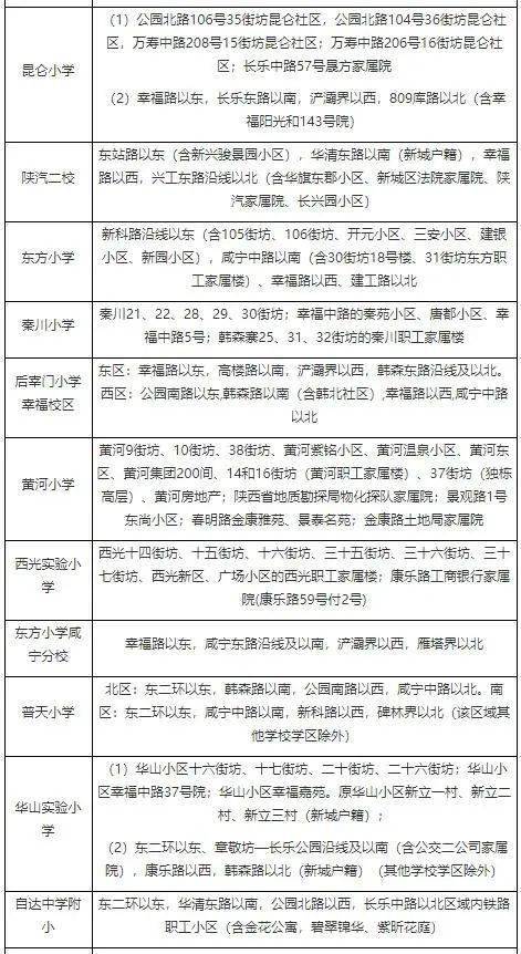 辅助开挂工具“全民如意棋牌为什么老是输!专业师傅带你一起了解(确实有挂)