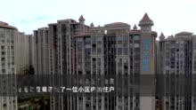 昆明是否因疫情封城？