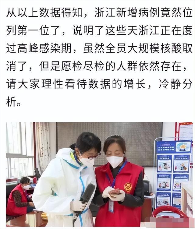 教程辅助!“微信里打麻将开挂视频”(原来确实是有挂)
