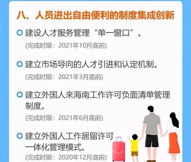 辅助神器“微乐麻将怎样免费开挂龙江”(原来确实是有挂)