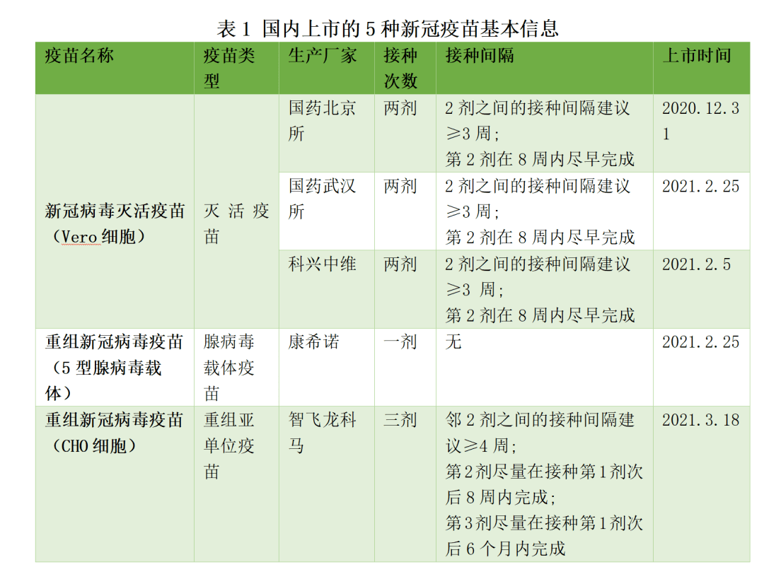 辅助开挂工具“新鸿狐大厅有挂吗”其实确实有挂
