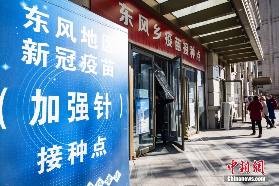【黑龙江省卫健委24小时热线,黑龙江省卫健委24小时热线电话】