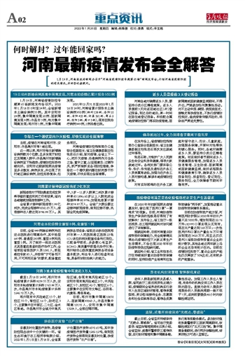 广西壮族自治区属于广东吗（广西壮族自治区属于广东吗还是广东）