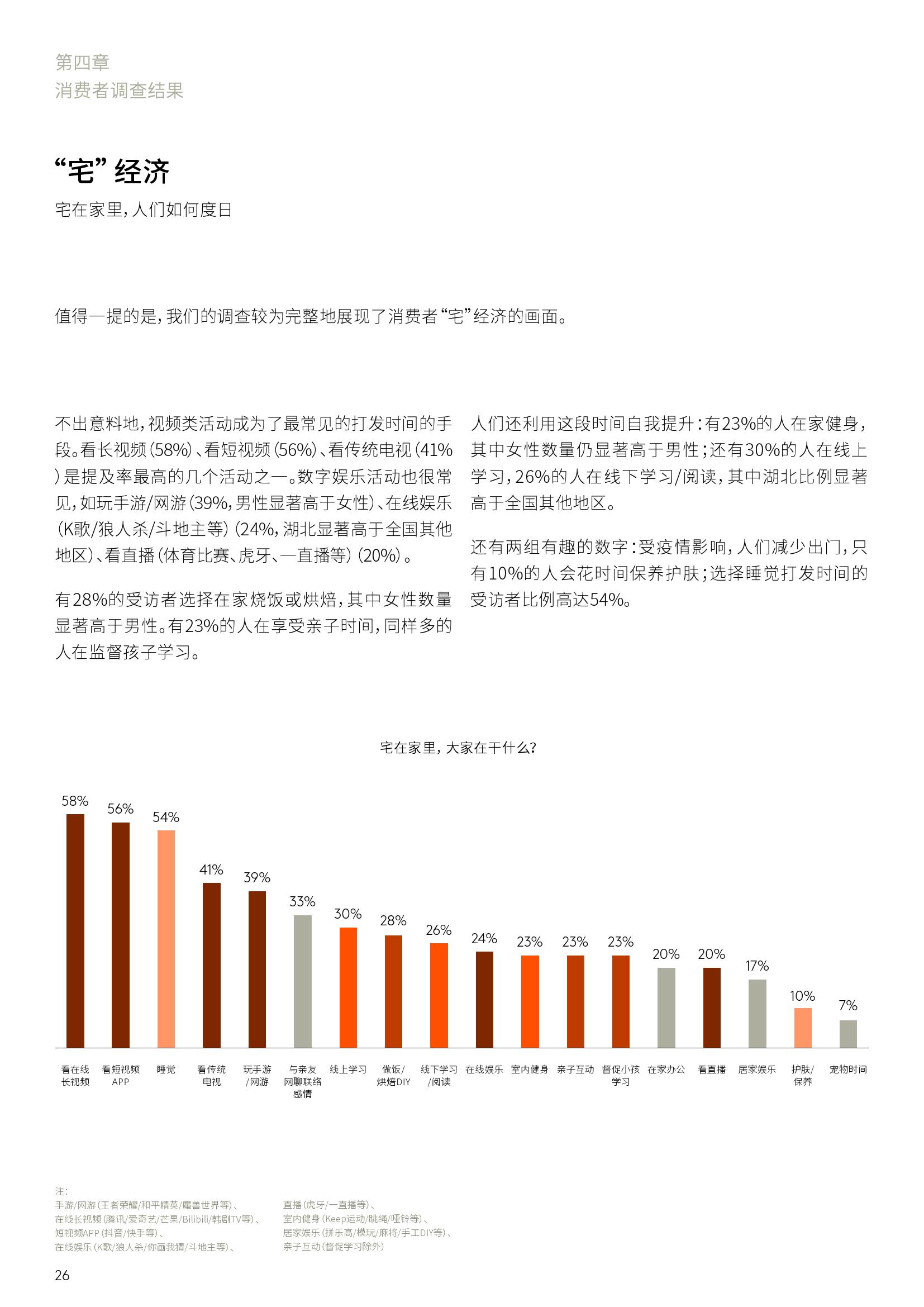 辅助开挂工具“微信小程序万能开挂器”(确实是有挂)-知乎