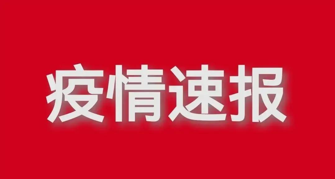 科普知识“新玉海楼茶苑怎么开挂”详细教程辅助工具