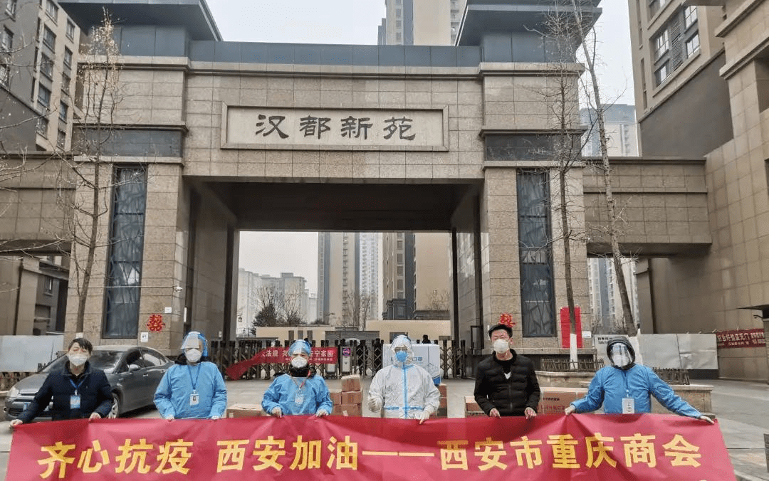 澳门与吉林疫情最新动态综合报告