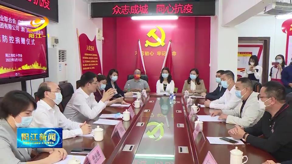 澳门与武汉抗疫行动与经验分享，疫情下的抗疫行动与防控政策探讨