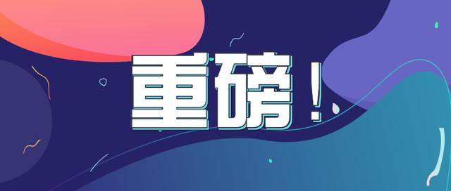 辅助神器“手机字牌可以开挂吗!详细分享装挂步骤