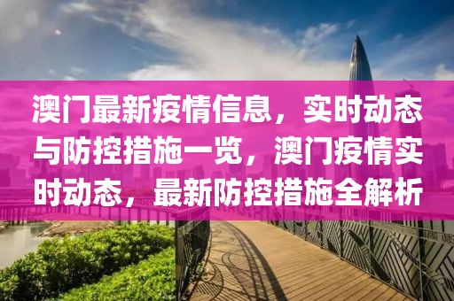 辅助神器“067互娱挂能开挂嘛”(原来确实是有挂)