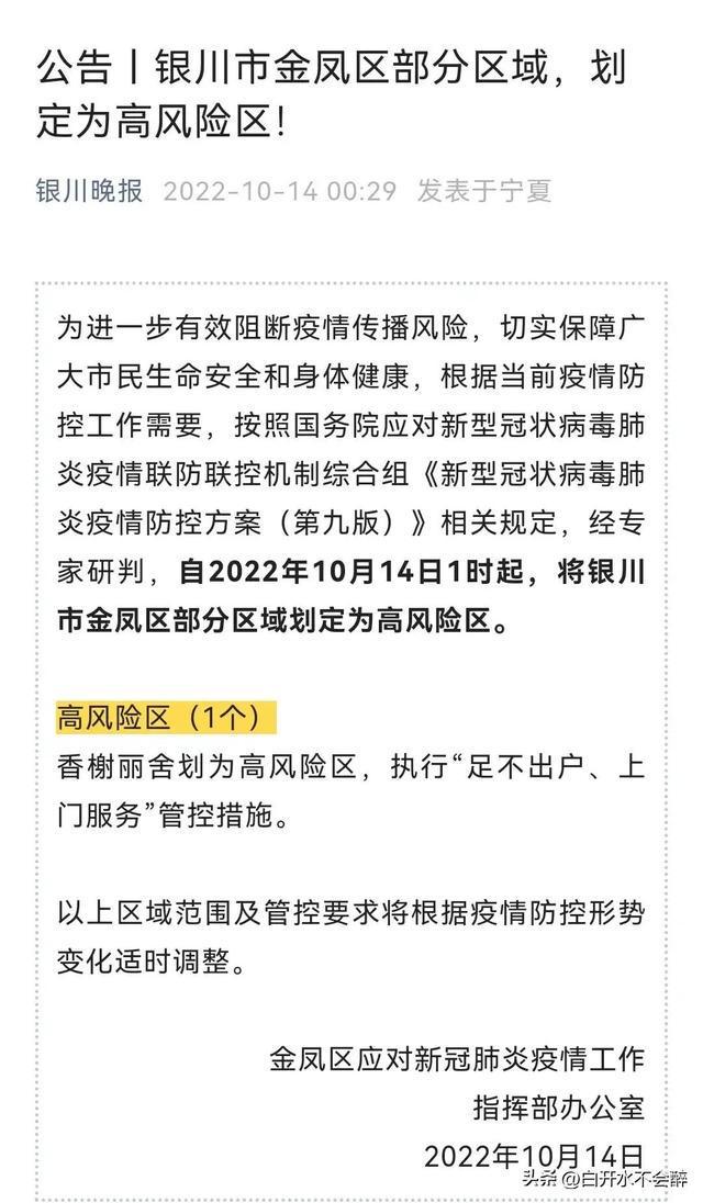 教程辅助“微乐江西麻将小程序必赢神器免费”详细教程辅助工具