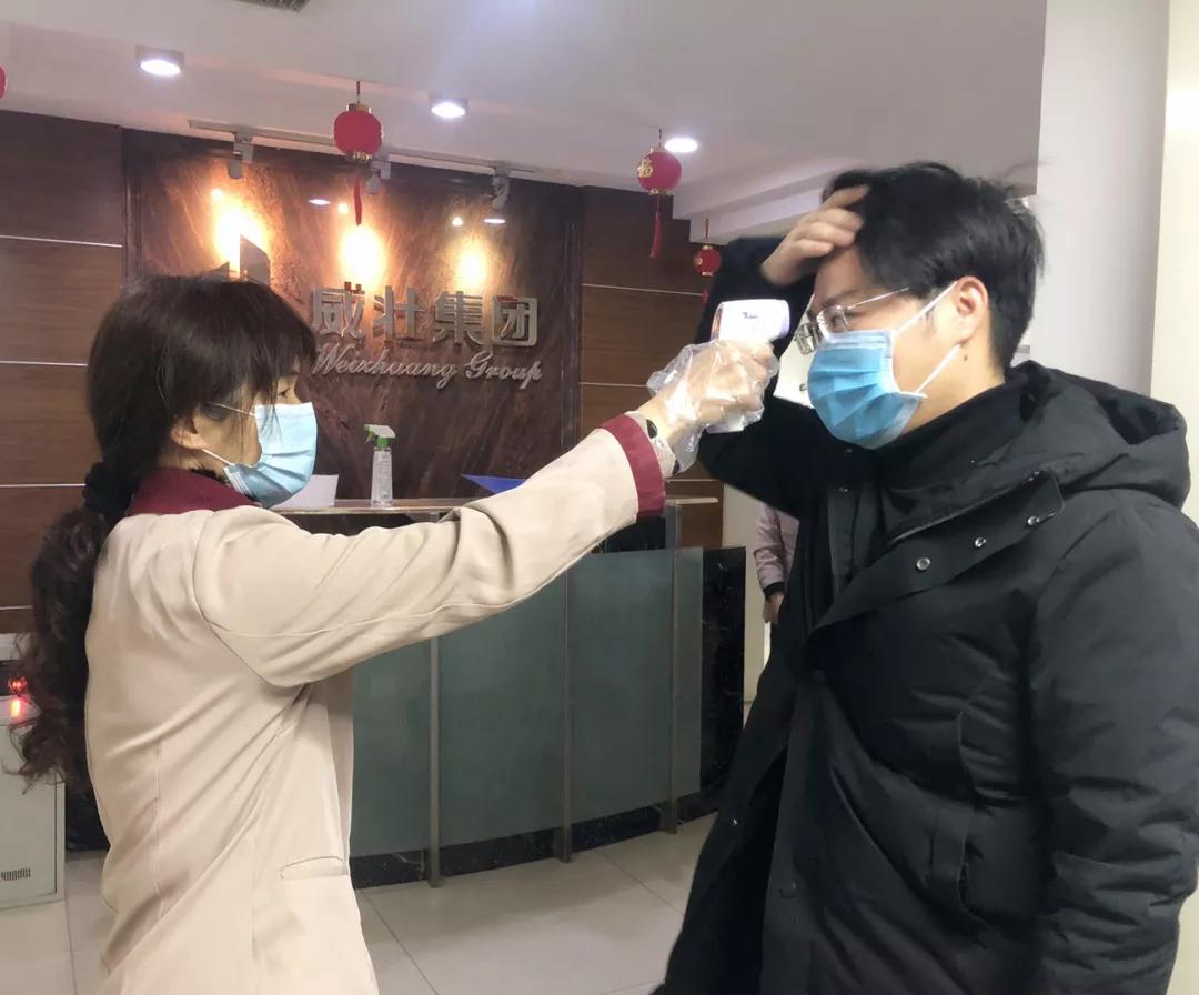 广州与广西疫情状况深度剖析