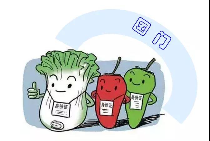 【天津封城最新通知通知最新/天津封城最新通知通知最新消息】