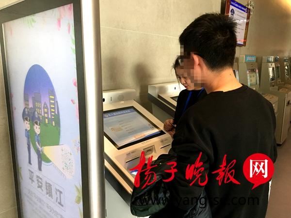 介绍一款“新蜜瓜可以开挂吗”(原来确实是有挂)