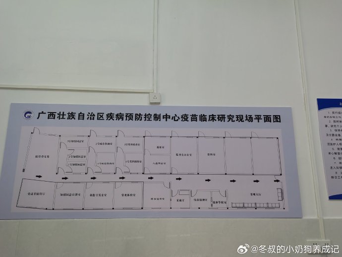 南京疫情层层加码（南京疫情零增加）