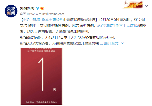 今日教程“闲来贵州麻将开挂教程”(原来确实是有挂)