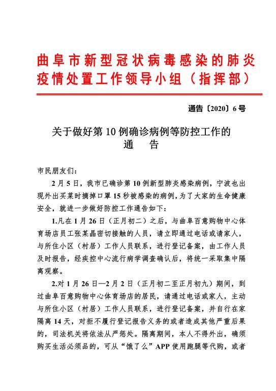分享干货“江汉游戏有没有挂”详细教程辅助工具