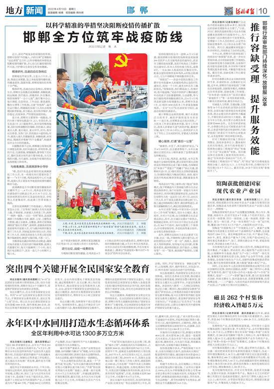 推荐一款“吉米互娱开挂怎么弄呢!专业师傅带你一起了解(确实有挂)