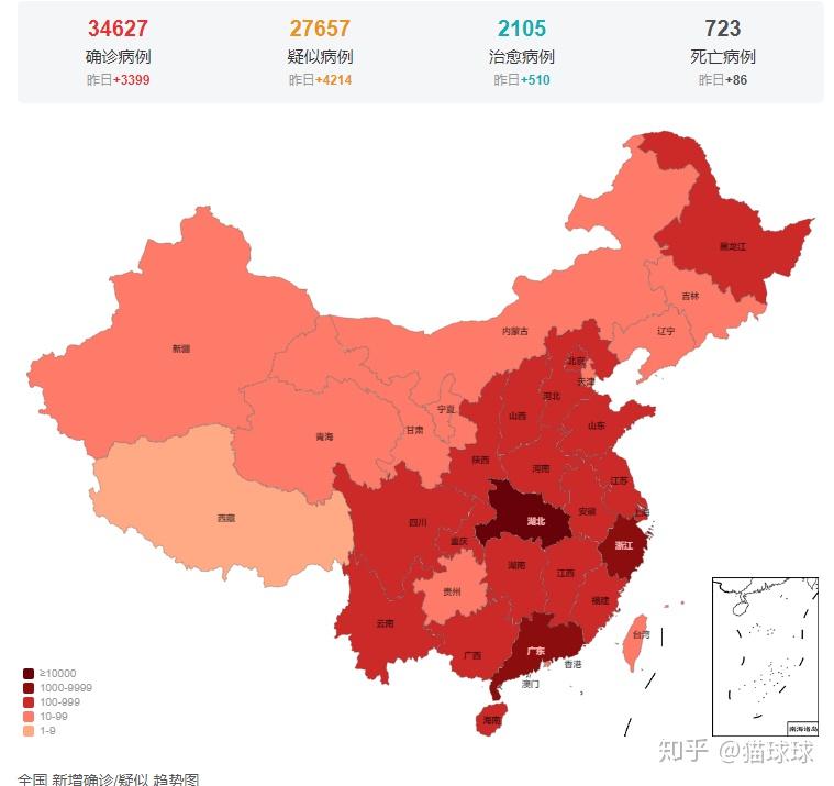 【听说福州疫情又严重了/福州疫情?】