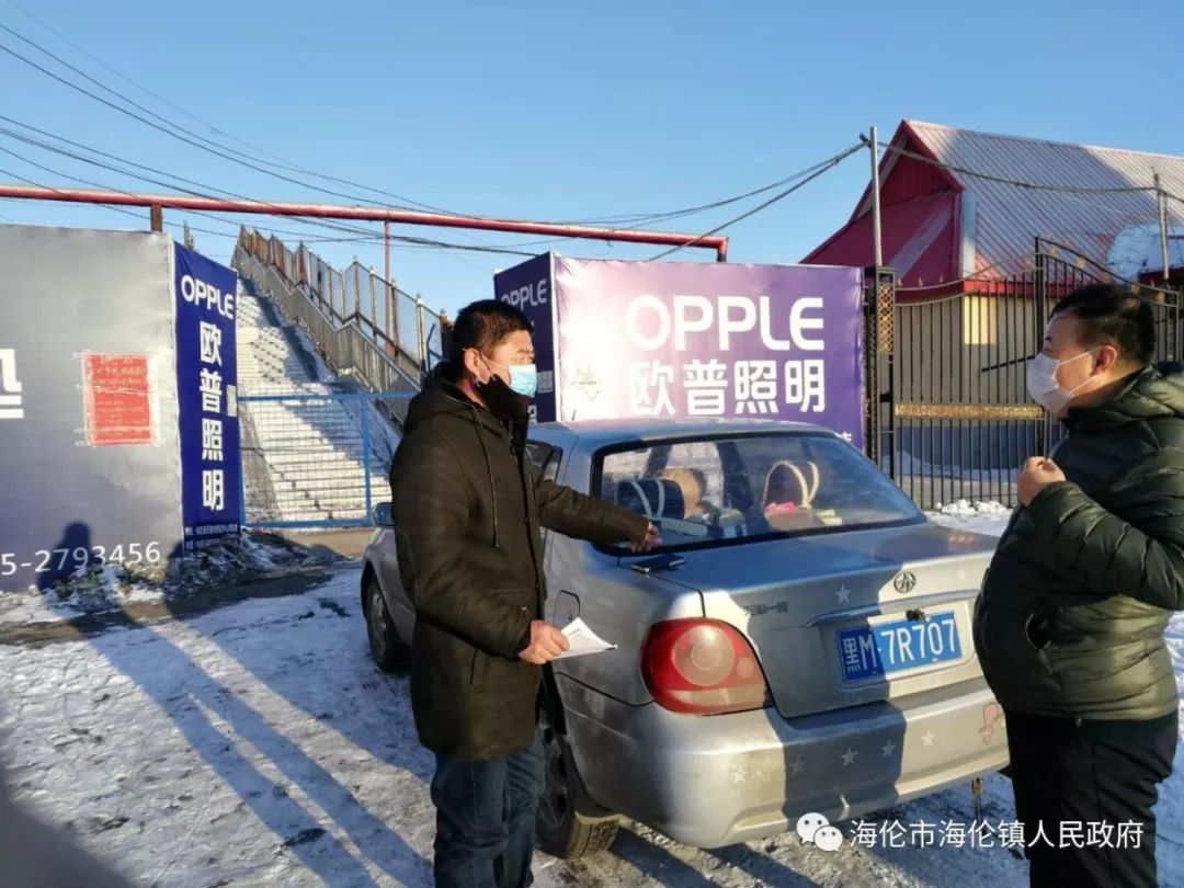 教程辅助!“微乐河北麻将万能挂!详细分享装挂步骤