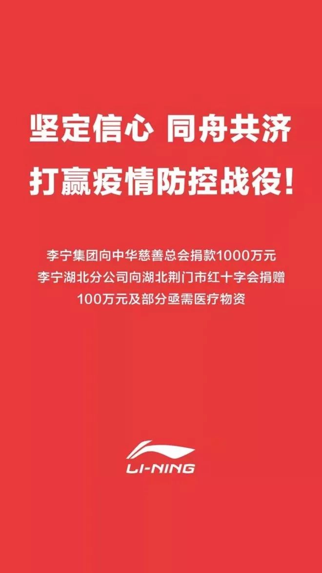 辅助神器“微乐透视插件”其实确实有挂