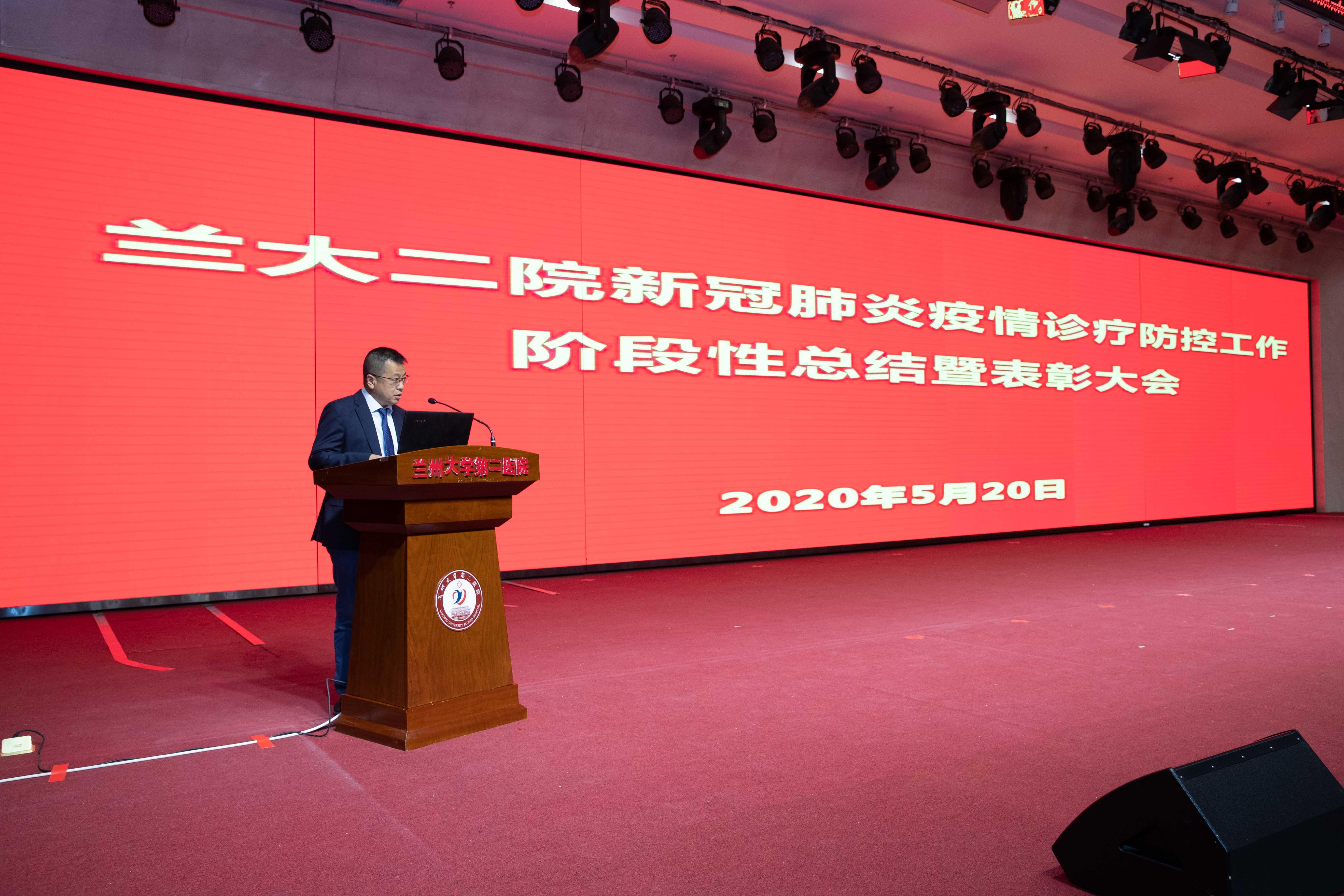 宁夏回族自治区新冠肺炎疫情防控现状与影响分析