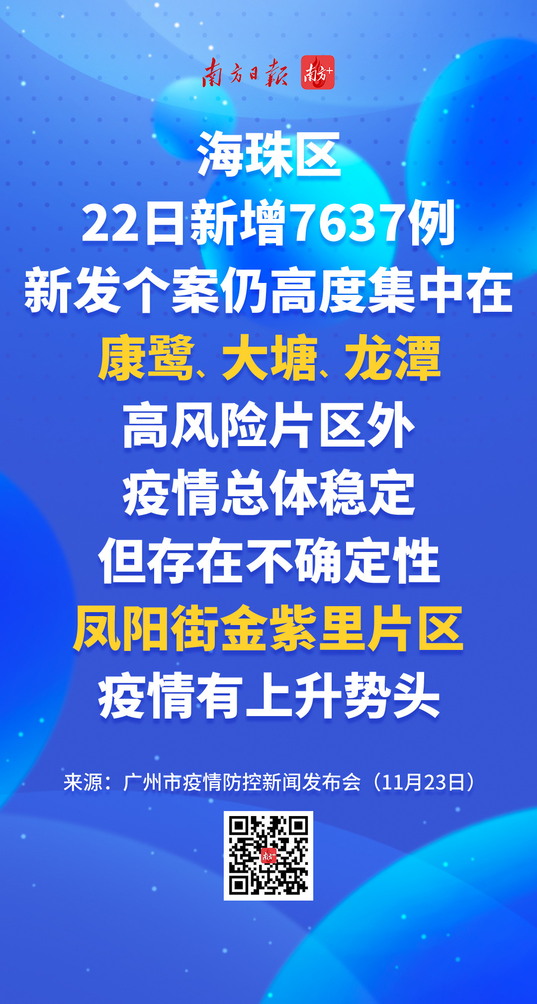 推荐一款“财神十三张胜率怎么调!专业师傅带你一起了解(确实有挂)