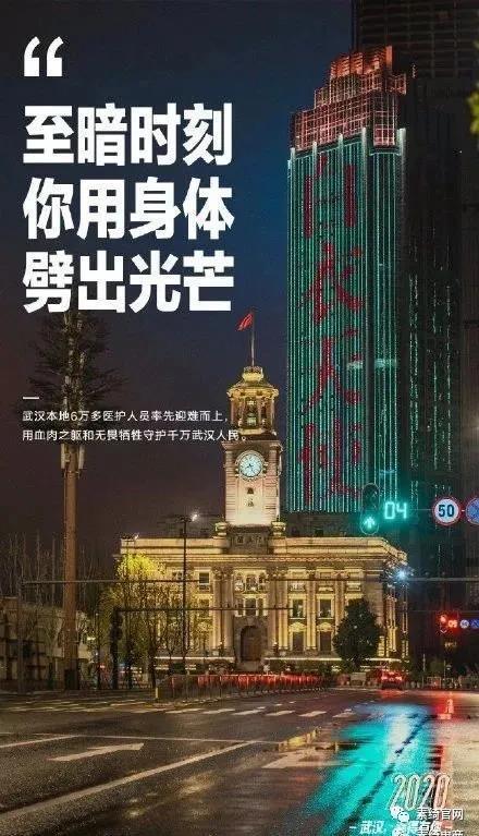 推荐一款“微乐开挂免费软件下载”其实确实有挂