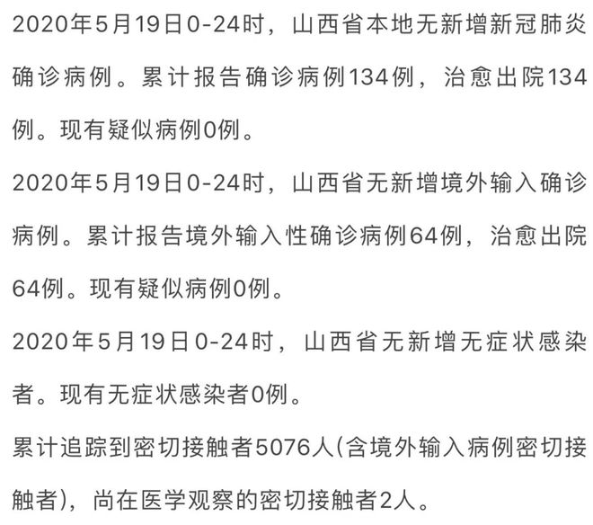 分享实测“决胜麻将内蒙一口香赢牌方法”(详细透视教程)-知乎