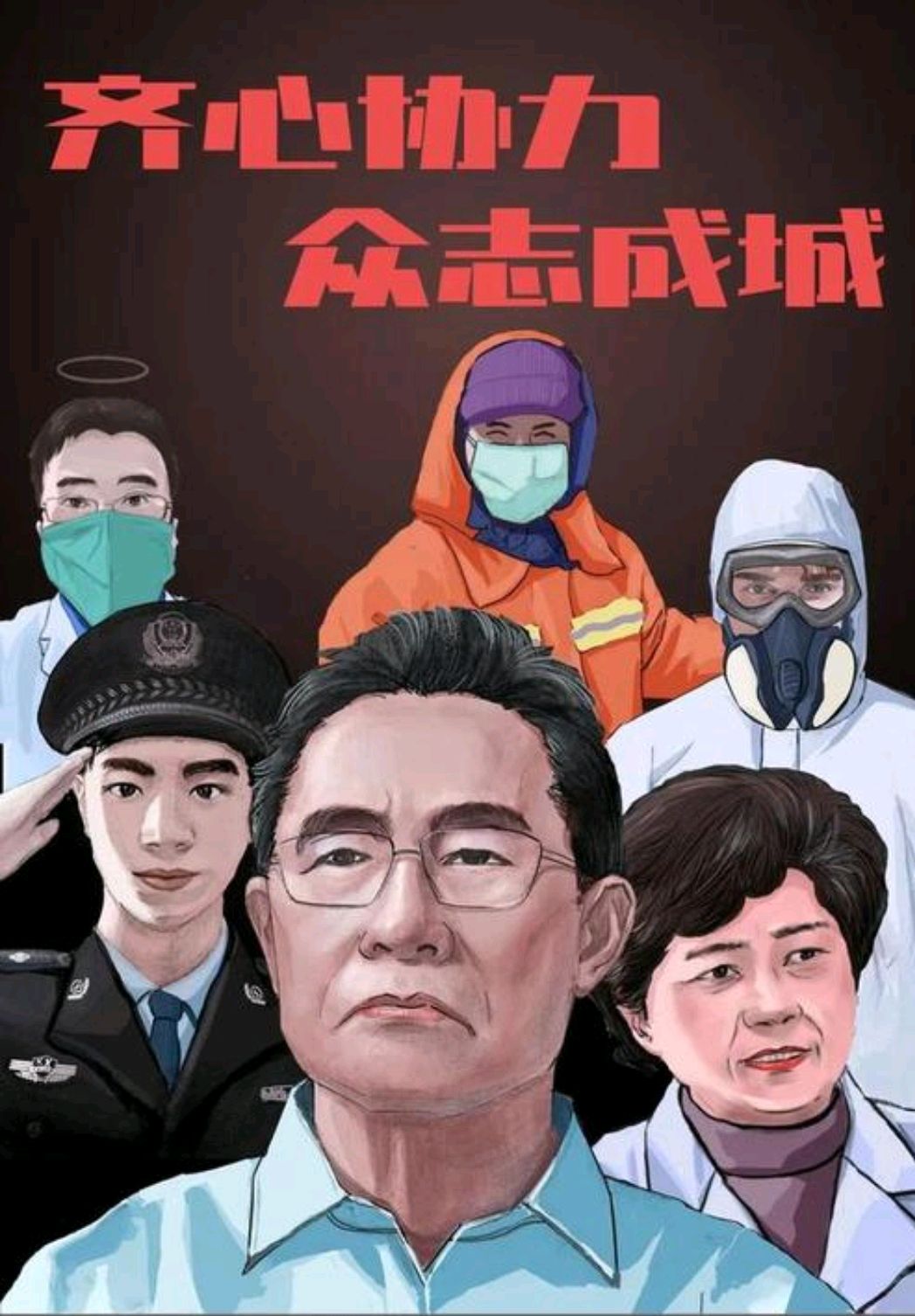 科普知识“乐酷大厅辅助器”(详细透视教程)-知乎