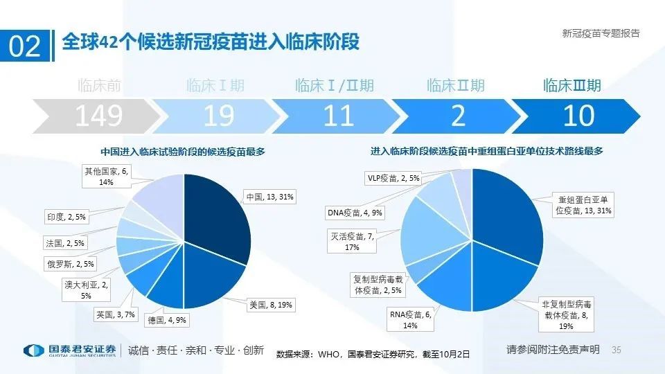 科普知识“抢庄牛牛透视插件”其实确实有挂